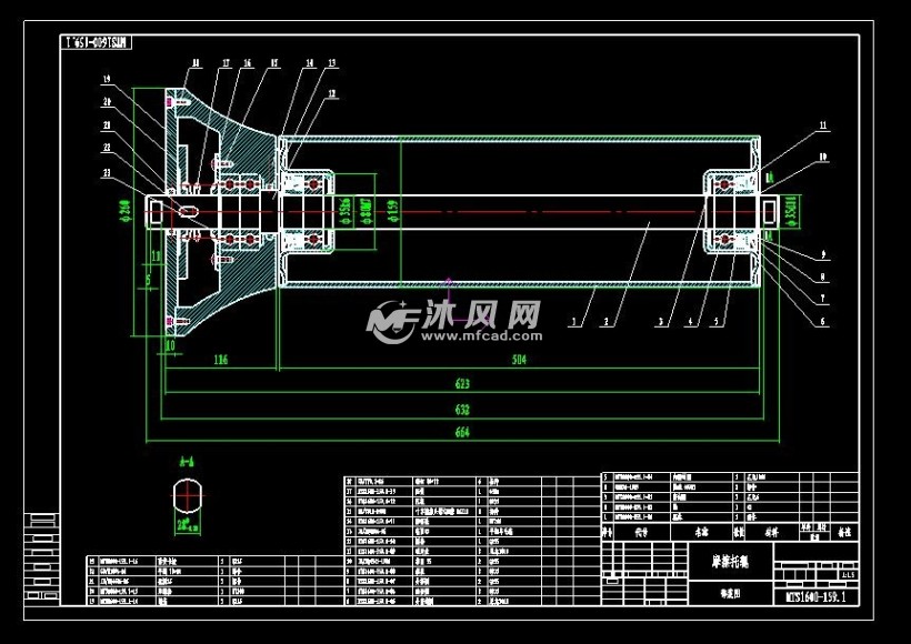 摩擦上调心托辊组mts1600-159