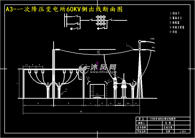 a3-一次降压变电所60kv侧出线断面图