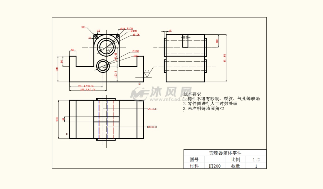 变速箱零件图