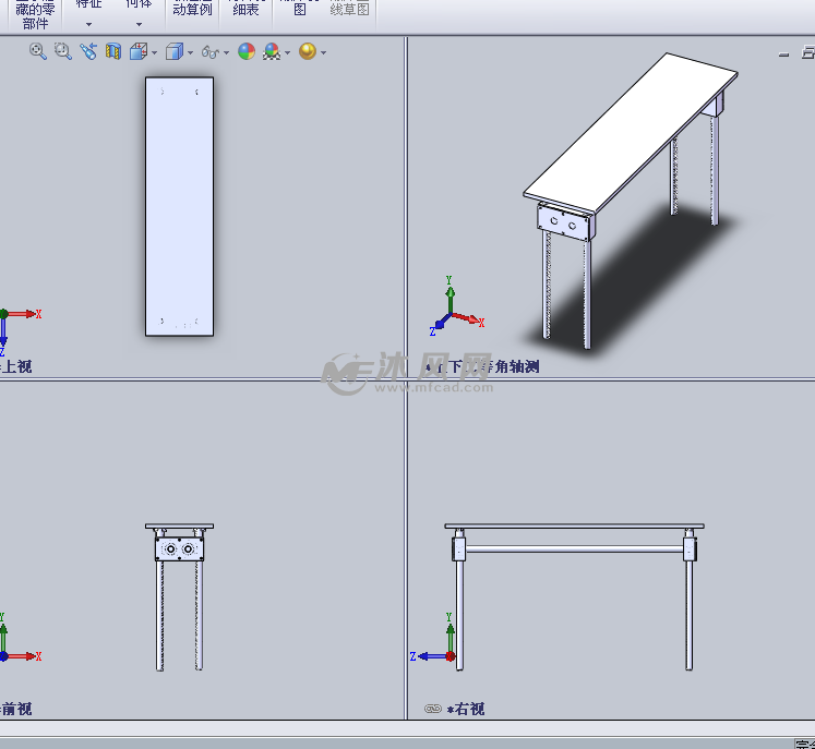 齿轮齿条传动的工作台设计模型三视图