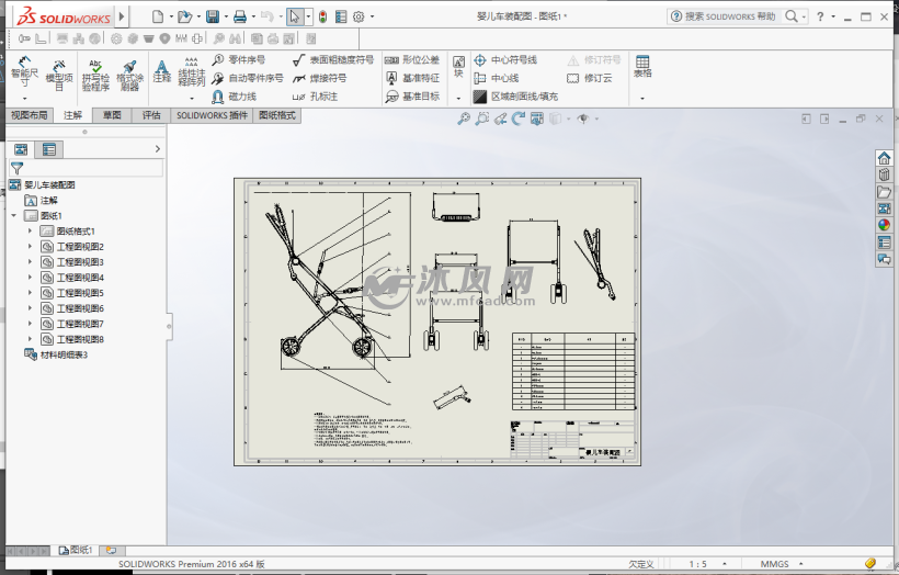 solidworks散热风扇及动画