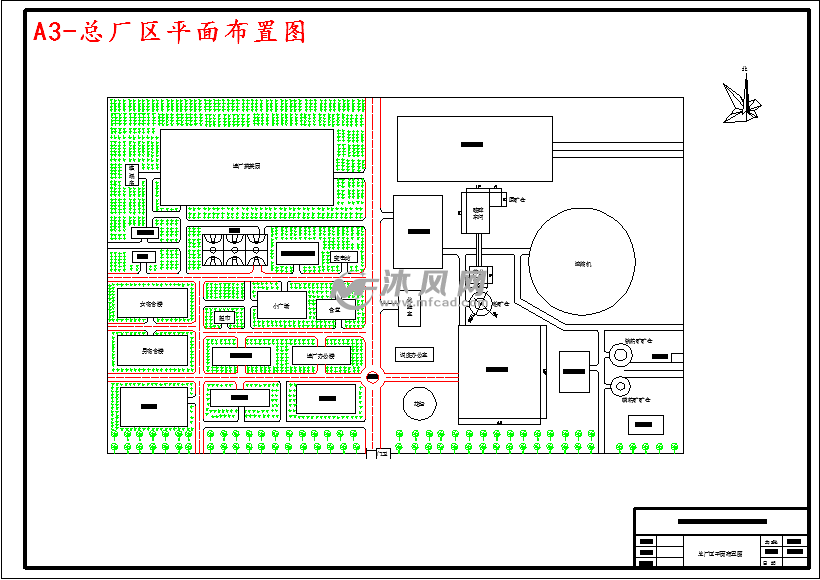 a3-总厂区平面布置图