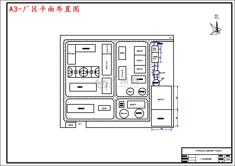 2000td金矿选矿厂初步设计