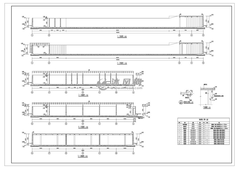 carrousel氧化沟建筑,结构施工图