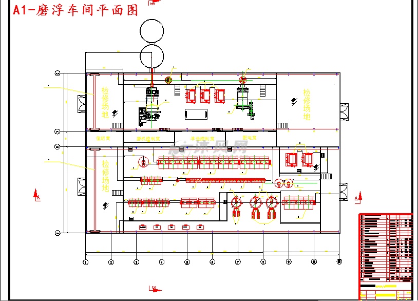 a1-磨浮车间平面图
