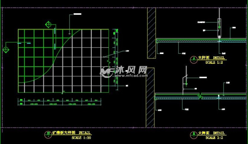 矿棉板大样图