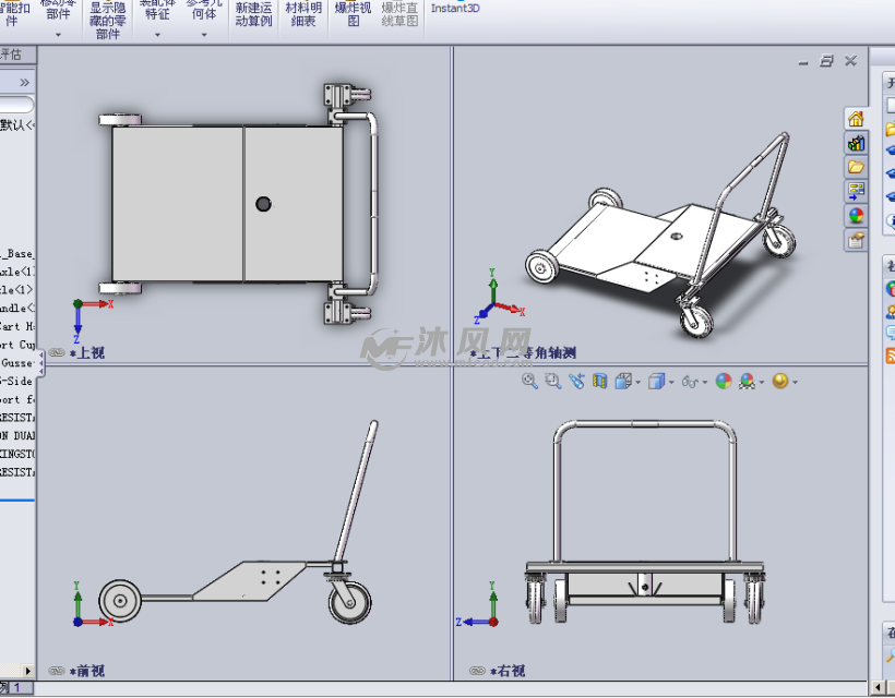 移动型工具车设计模型 - 工位器具图纸 - 沐风网