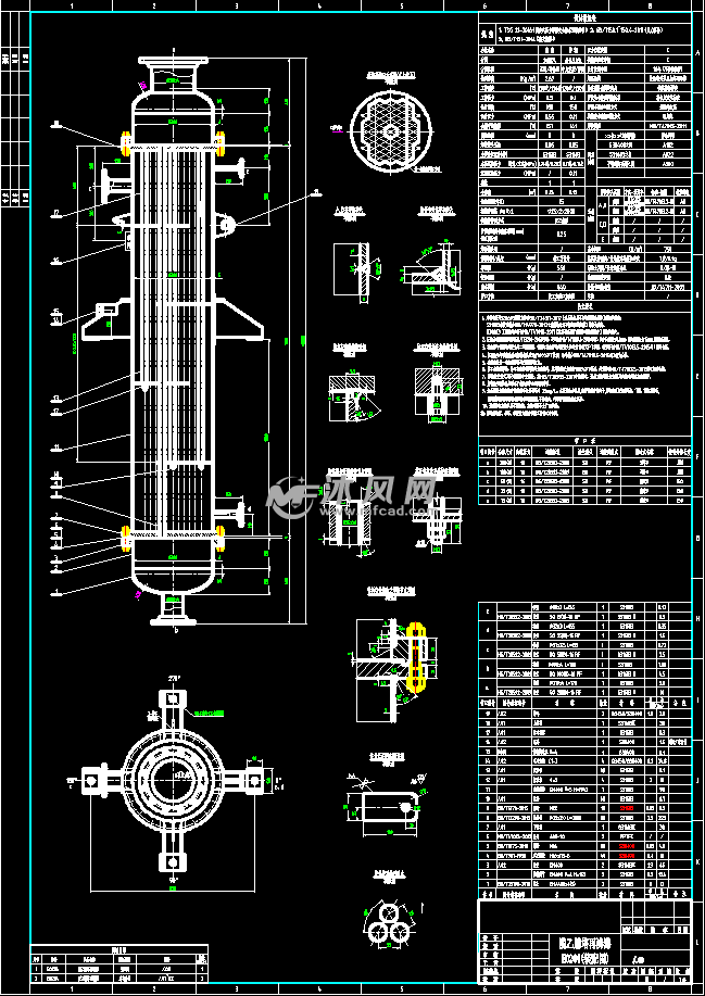 脱轻塔再沸器图纸