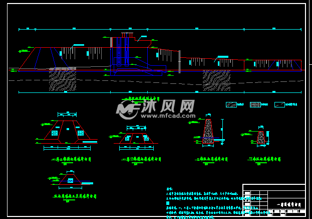 水闸混凝土直墙围堰工程施工图 - 大坝堤防图图纸