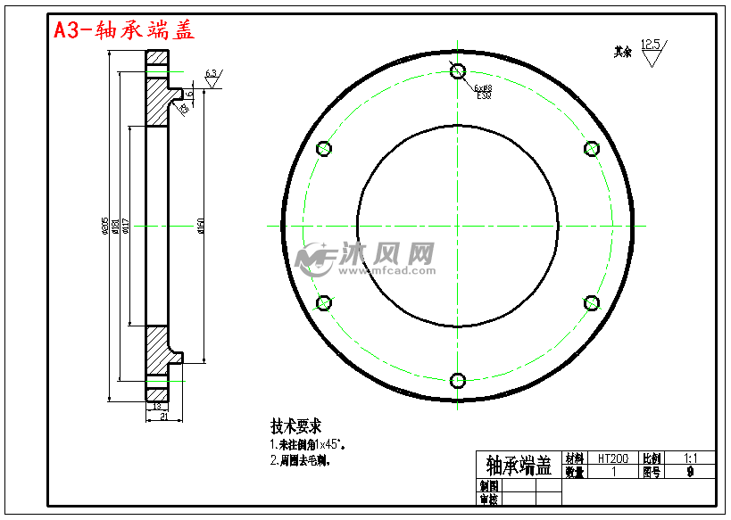 a3-轴承端盖