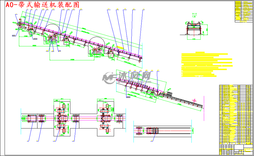 上运式带式输送机的设计- 设计方案图纸 - 沐风网