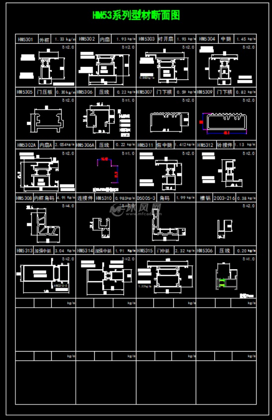 栋梁型材隔热平开门接点图( 门窗接点图)