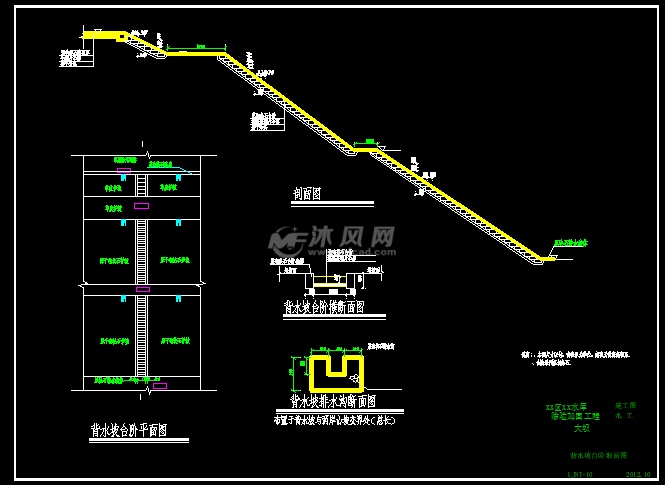 土石坝水库除险加固工程施工图