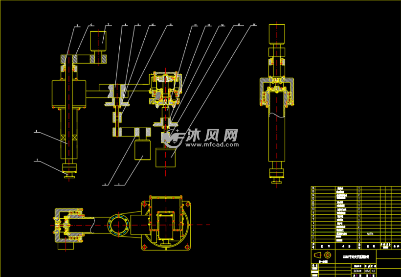 scara平面关节型机械臂装配图