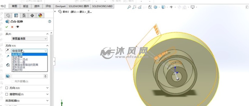 solidworks实体实例创建-螺旋桨_solidworks三维建模教程_沐风网