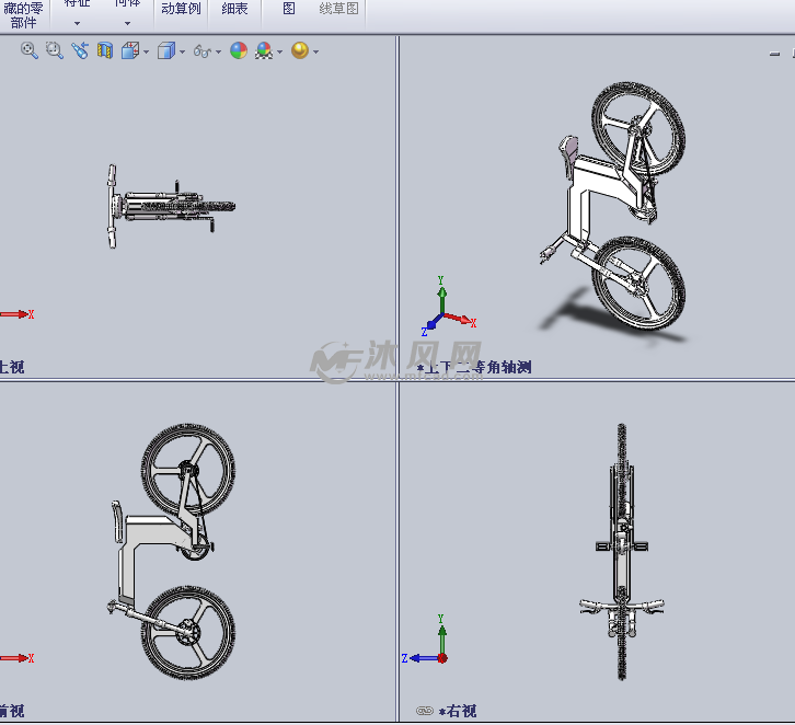 电动自行车概念设计模型三视图