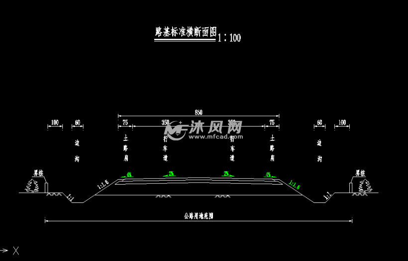 农村公路改造工程路基路面图纸