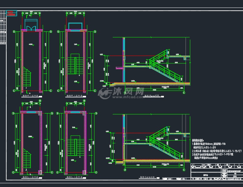 楼梯详图