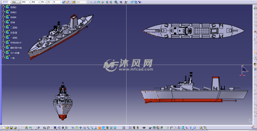 巡洋舰参考模型