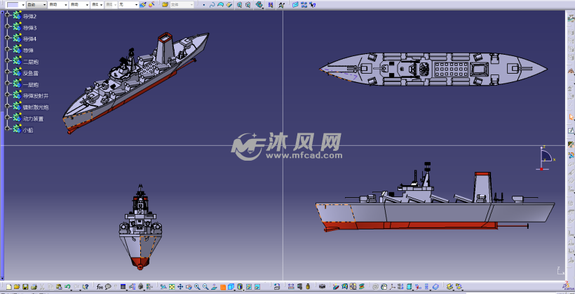 巡洋舰参考模型 海洋船舶图纸 沐风网