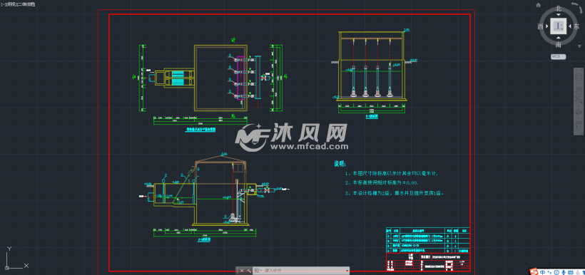 粗格栅及提升泵房三视图