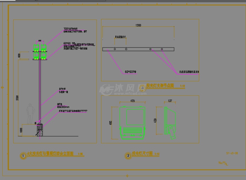 4火投光灯与景观灯结合立面图
