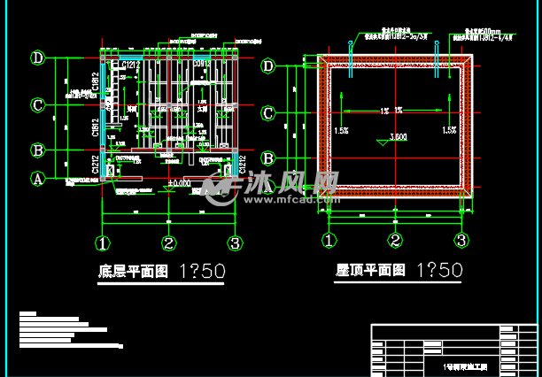 两套水冲沟槽式厕所建筑结构设计施工图