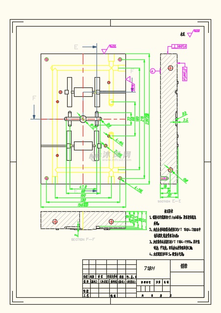 儿童座椅塑件的注塑成型模具设计图