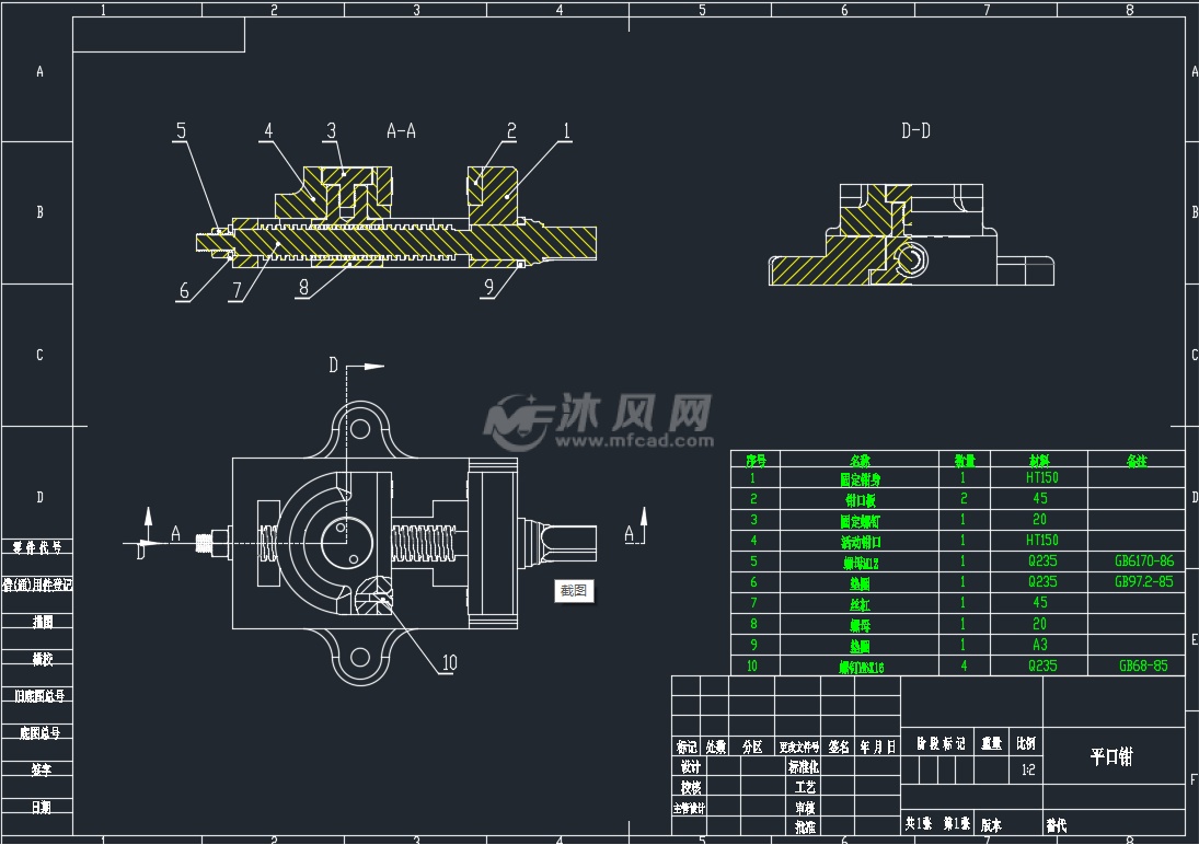 模型库 零部件模型 操作件 虎钳          平口钳是一种通用夹具,常用