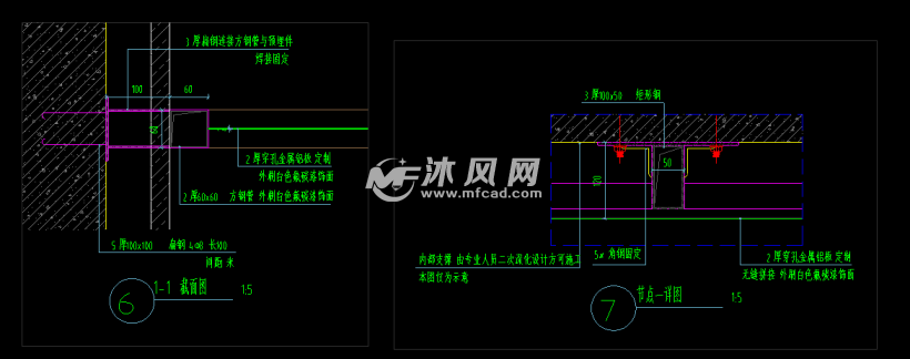 铝板穿孔创意景墙施工图