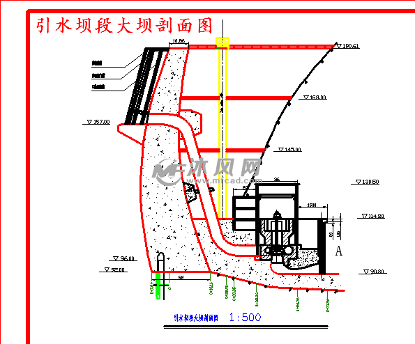 a江水利枢纽工程的单心圆拱坝设计