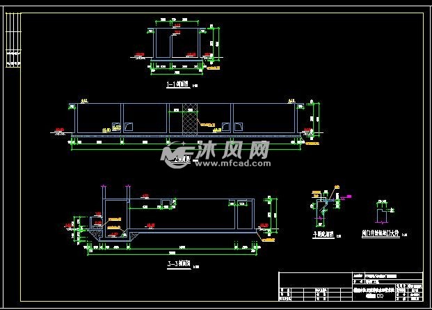 排泥池及反冲洗水回收水池结构施工图