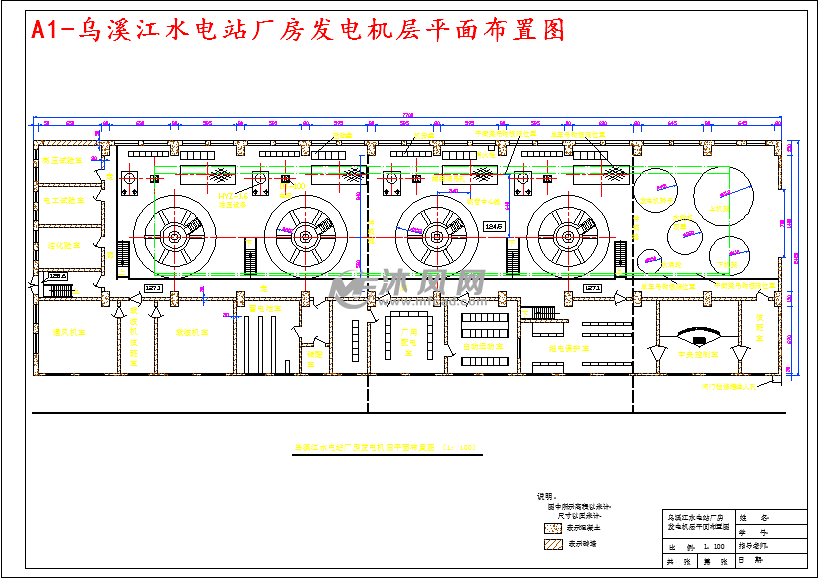 某水电站厂房机组选型及调压室结构设计