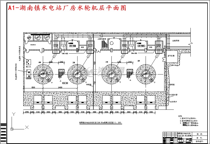 a1-湖南镇水电站厂房水轮机层平面图