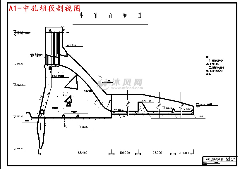 万家寨水库混凝土重力坝枢纽的设计