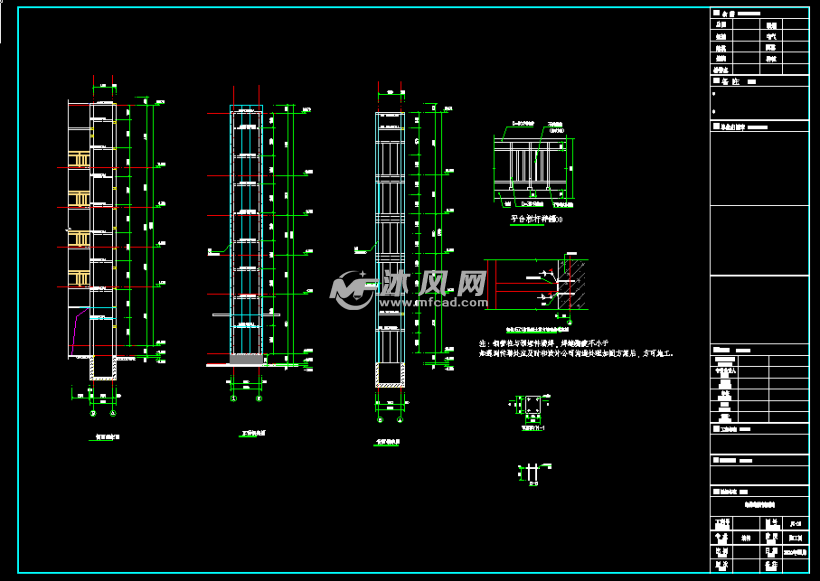 6层外挂电梯加装施工图