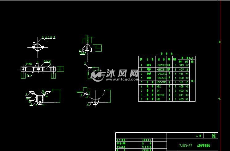水暖穿管支撑固定架