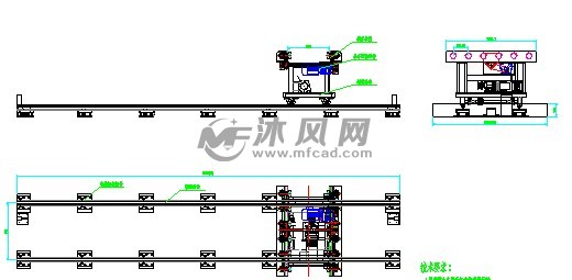 地轨式移载输送机方案图