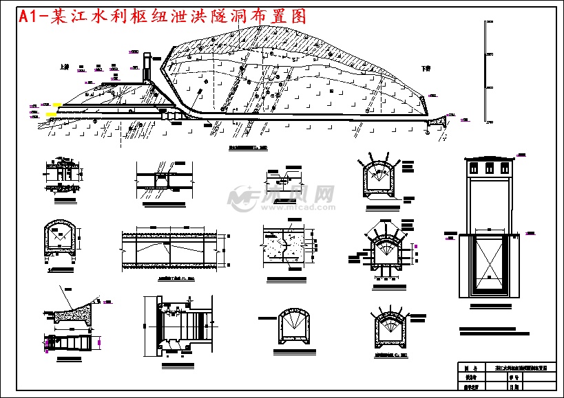 某江水利枢纽心墙土石坝设计