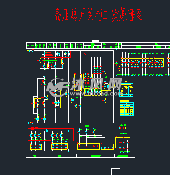 20kv充气柜一次 二次方案