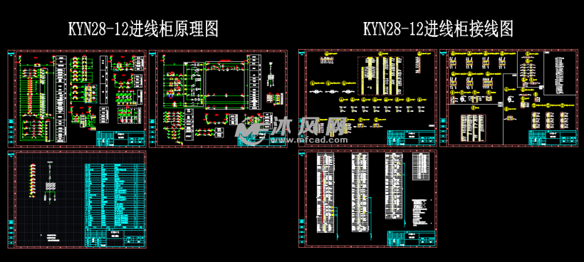 式交流金属封闭开关柜高压成套进线柜1, 最新的一次图,接线图,原理图