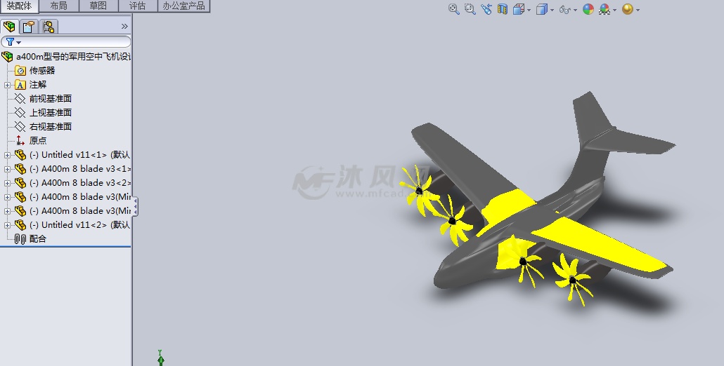 a400m型号的军用空中飞机设计模型
