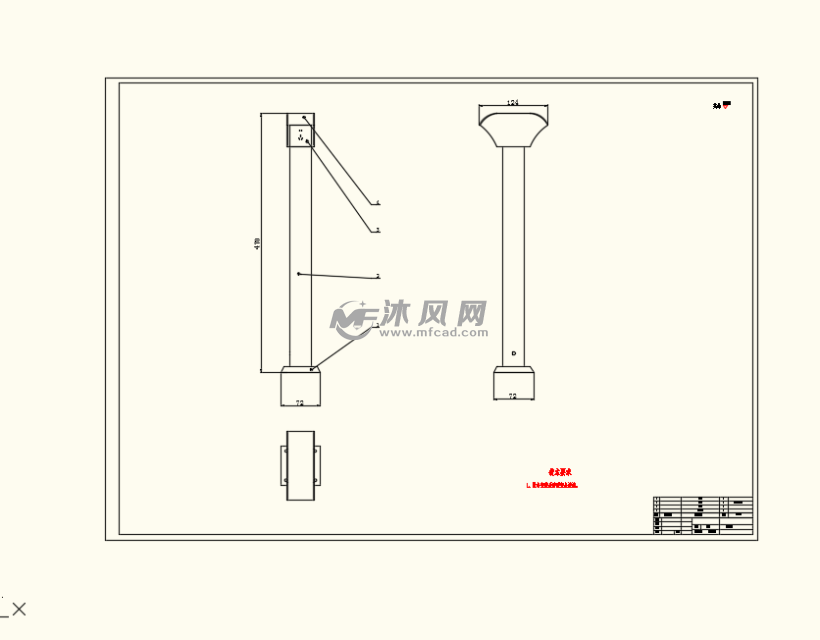 社区电动车充电桩设计- 设计方案图纸 - 沐风网