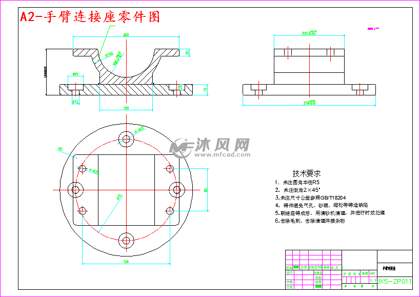 基于plc的自动化爪式搬运装置设计 设计方案图纸 沐风网