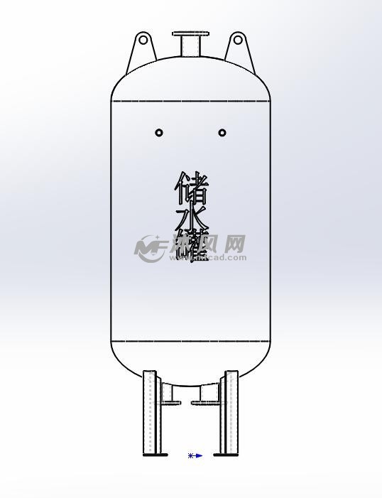 储水罐三维视图