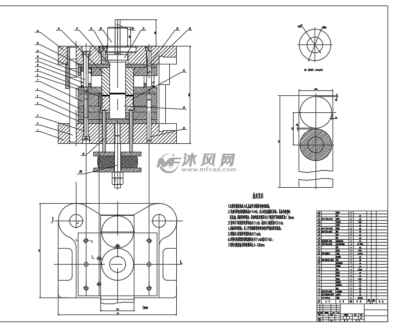 垫圈模具设计