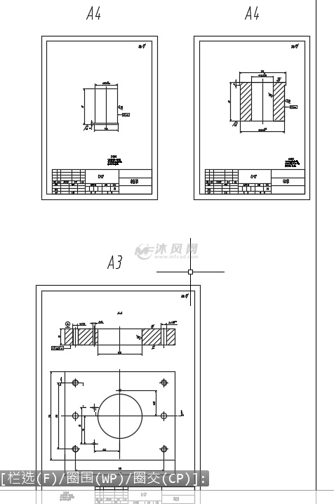 垫圈模具设计