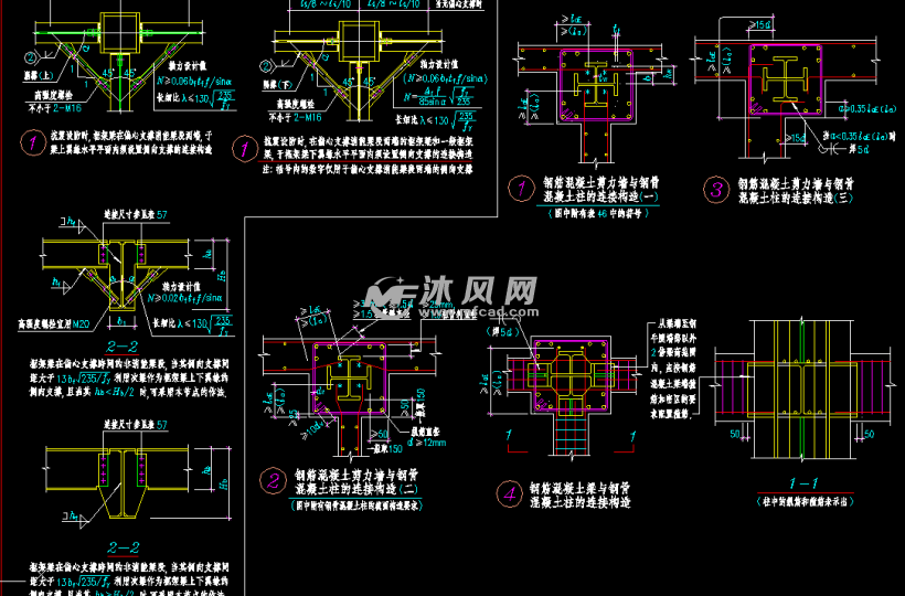 钢结构施工节点构造详图图集
