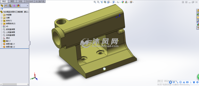 车床尾座体的机械加工工艺及镗床夹具设计