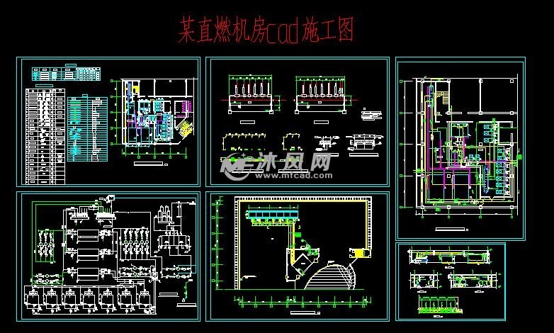 某直燃机房cad施工图